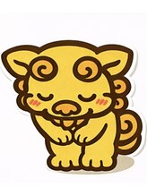 ほぐし処　シーサーの手&nbsp;上 さん