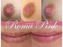 ラヴァコケット あべの店(Lova'coquette)/ローマピンク【ROMAPINK】