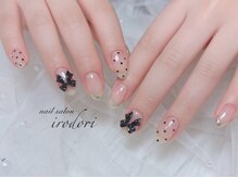 イロドリ 唐津店(irodori)/◇design◇