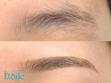 エトワール(Etoile)