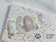 モグネイル(Mogunail)/7.8月定額B/プルメリアネイル