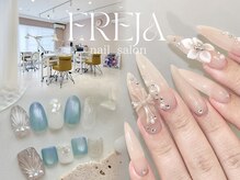 フレイヤ 錦糸町店(FREJA)