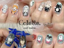 コレット(Colette.)