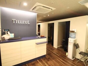 ティヨール あべのハルカス近鉄本店(TILLEUL)