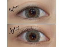 リシェル 沼津(Richelle)/＊花粉の時期におすすめ