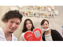 ラブホワイトニング 新宿店(LOVEホワイトニング)/初めてのセルフホワイトニング