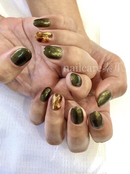 ネイルケア 素爪/