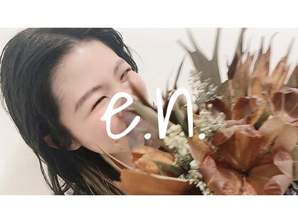 エン(e.n.)の写真