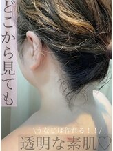 ビューティフェイス ビューティアイラッシュ 岡山天満屋店(BeautyFace Beautyeyelash)/お着物きるなら絶対に！【岡山】