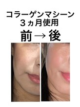 鍼灸サロンオランジュ 高槻富田院/