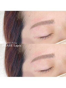 フレイズラピス(FRASE Lapis)/美眉スタイリング