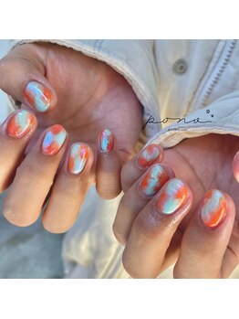 アパートメント(Appartement)/オレンジ×ブルー ニュアンス