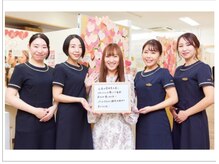 パールプラス 桑名店(Pearl plus)の雰囲気（私たちにお任せください！お悩みに合わせ提案致します☆）