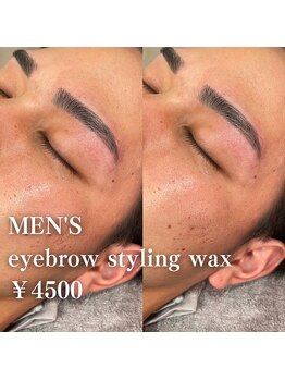 レオ(LEO)/メンズアイブロウ