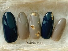 ライリア 本八幡店(Rairia)/アートAコース