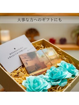 リゾートサロンドマーレ(Resort Salon de MARE)/