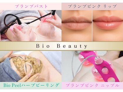 バイオビューティー 神戸本店(Bio Beauty)の写真