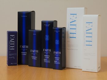 エステティックサロン アールグレー 名古屋駅店/FAITHコラーゲンコスメ各種あり