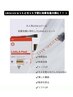 韓国水光肌《ララピール》×ニキビ改善特化♪ララショット¥20,900→¥13,200