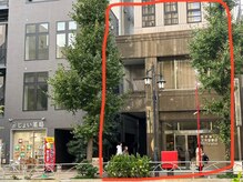 サロン ド テテドモアンヌ/