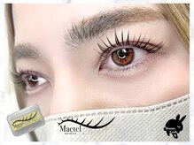 バニーラッシュ 津田沼店(Bunny Lash)/【まつげパーマ/メーテル】