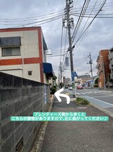 リト 茅ヶ崎((Lito)/サロンまでの道順1