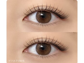 トーン 渋沢店(TONE.)/マツエク シングルラッシュ100