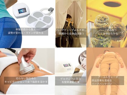 ラディアンの写真
