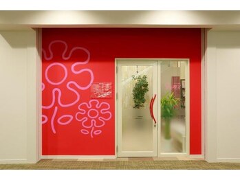 キレイ空間 花々/越谷駅1分！