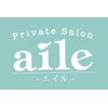 小顔矯正サロン エイル 姫路(aile)のお店ロゴ