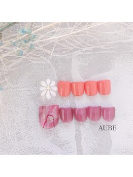 オーブ(AUBE)/タイダイ、ニュアンス