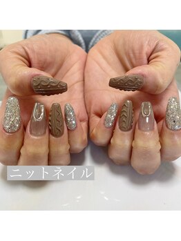 イフネイル(if nail)/◇ニットネイル◇