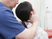 きだに名倉堂接骨院