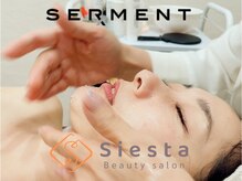 シエスタ(siesta)/セルマン艶玉肌トリートメント