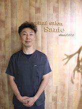サンテ(Sante) 小田川 真也