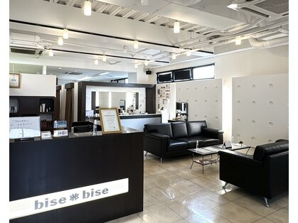 ビズビズ 神戸店(bisebise)の写真