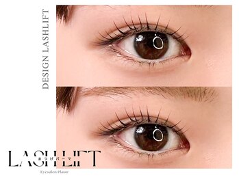 グラマラスプレジール 長町南店(glamourous plaisir)/デザインまつげパーマ