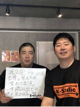 ケイスタジオ(K-Studio)/お客様の声　part４