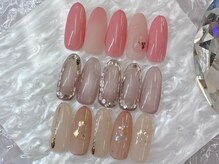 ベリル(BERYL)/定額初回￥6480/通常￥7900