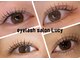 ルーシー(Lucy)の写真