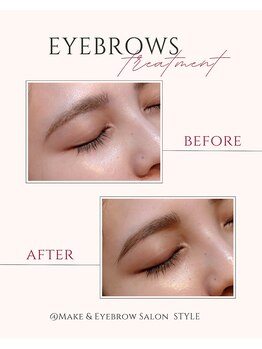 スタイル(STYLE)/【ヘアメイク/眉毛/アイブロウ】