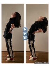 和の整体院みらいく/ビフォーアフター