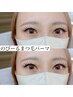 人気NO2 【伸びない、わけがない】のびーるまつ毛パーマ☆￥8980