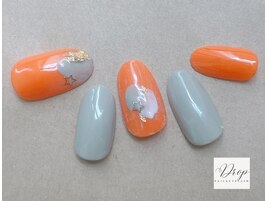 定額7700円コース