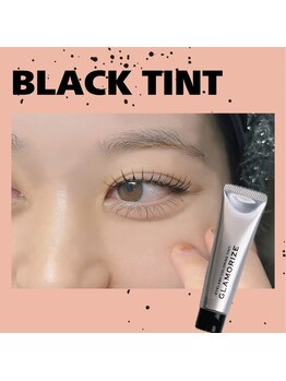 トリートメントにこだわりあり