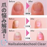 クリアー 日本橋小伝馬町(Clear)