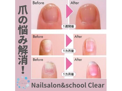 クリアー 日本橋小伝馬町(Clear)の写真