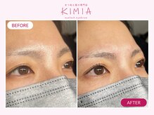 キミア(KIMIA)/バインドロック