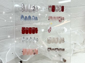 ミソ(miso)/シンプル定額