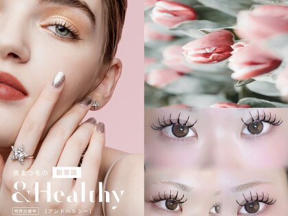 リビケイト 難波店(Livicate)の写真